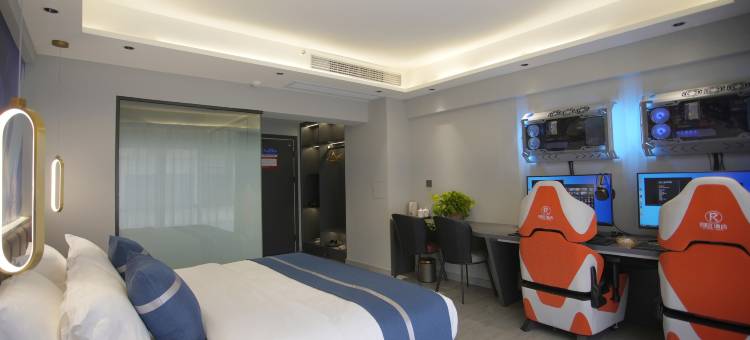 酷风电竞酒店(高县财富中心店)图片