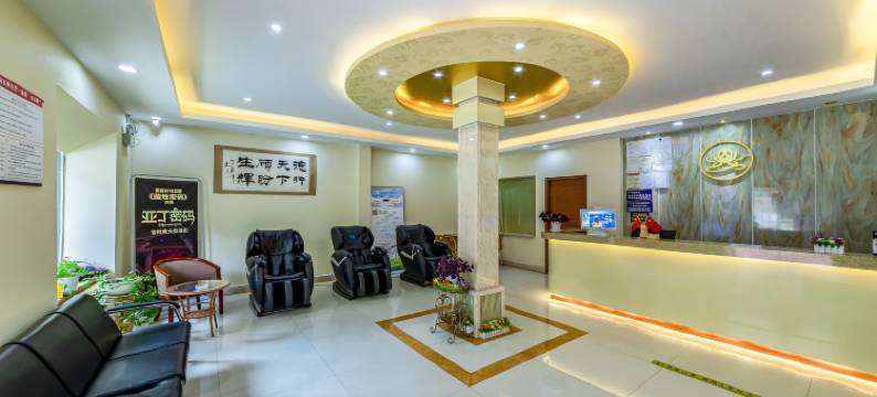 稻城达瑞驿站(稻城亚丁店)图片