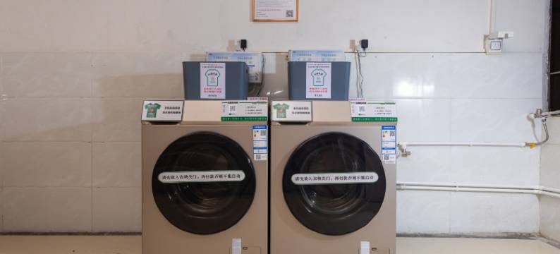 汉逸智慧酒店(坪山高铁站坪山围地铁站店)图片