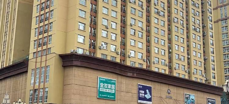 满洲里豪景宾馆(中苏步行街店)图片