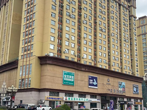 满洲里豪景宾馆(中苏步行街店)