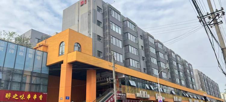 泊寓(成都火车北站店)图片