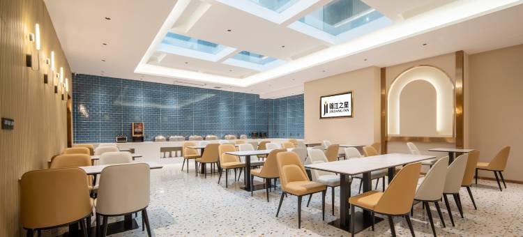 锦江之星酒店(喀什古城景区店)图片