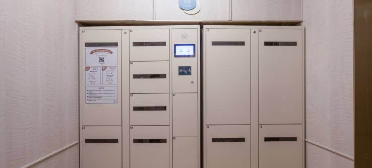 汉庭酒店(南京高淳老街北岭路店)图片