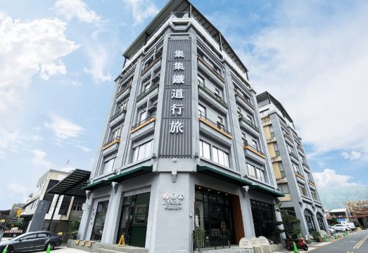 集集铁道行旅外景图