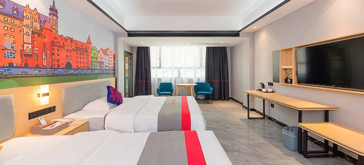 永宏连锁酒店(邵阳湘商产业园店)图片