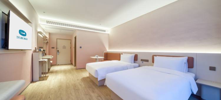 汉庭酒店(德清站下渚湖湿地公园店)图片