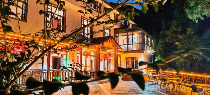 南岳興迎山庄(衡山风景区店)图片