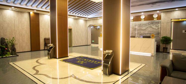 吉隆岷山康养酒店图片