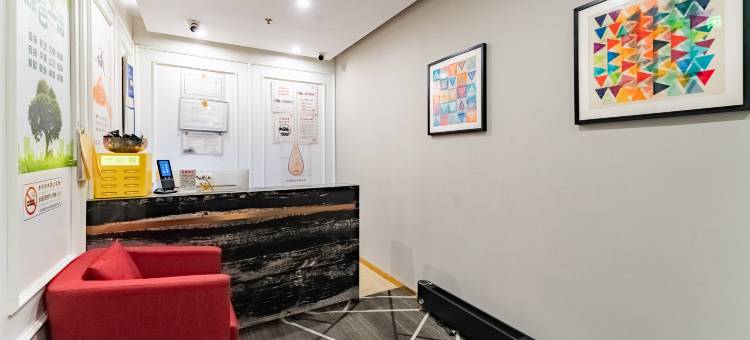小时代电竞酒店(苏州石路店)图片