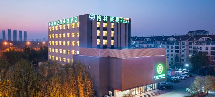 格林豪泰快捷酒店(天津秀川路阳光100店)图片