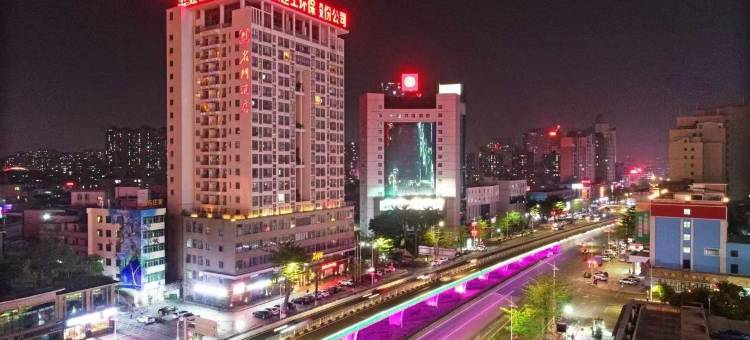 东莞名门酒店图片