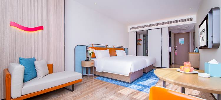 宜尚酒店(咸宁温泉中心花坛店)图片