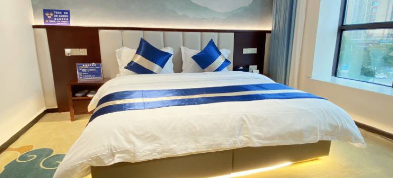 阆中豪泰假日酒店(时代天街店)图片