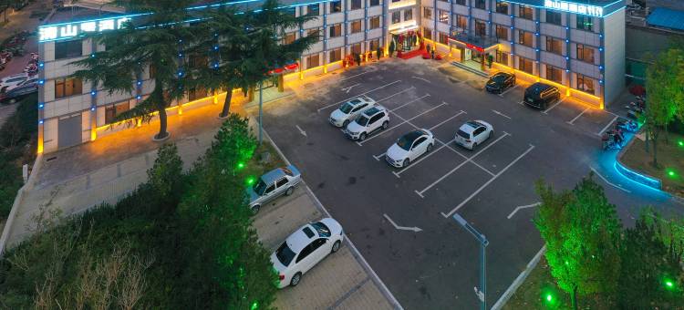 登封市清山居酒店(郑州市登封少林大道店)图片