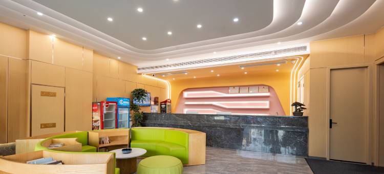 固镇璞凡智慧酒店图片