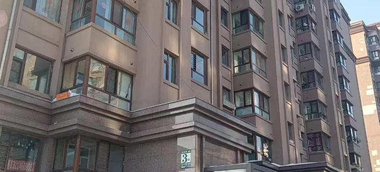 哈尔滨暖居公寓图片