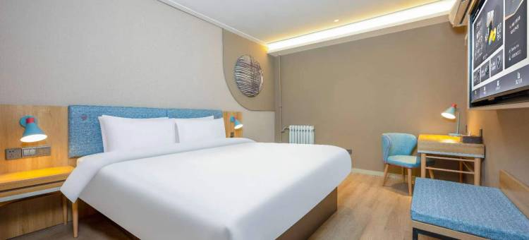 如家酒店neo(兰州中山路西关地铁站店)图片