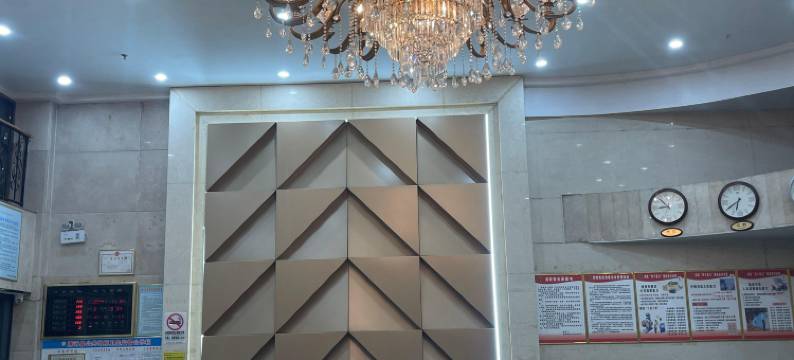 唐河泗洲宾馆图片