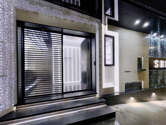 森海公寓(珠海横琴店)