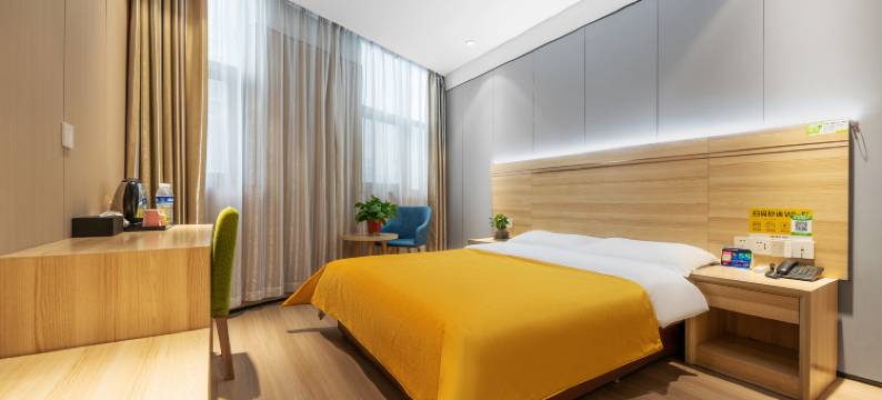 西安大洋时代酒店图片