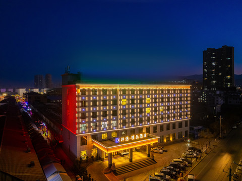 坤逸·精品酒店(清水轩辕广场客运汽车站店)