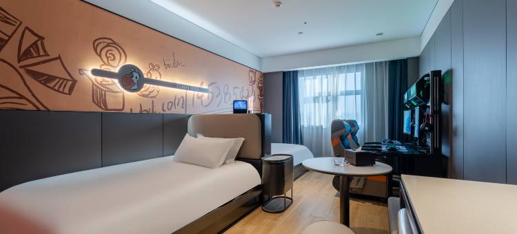 城小蜗电竞酒店(宁国路缤购广场店)图片