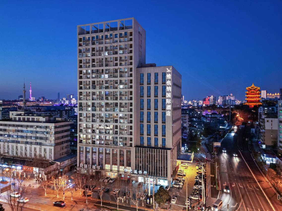 维也纳国际酒店(武汉黄鹤楼彭刘杨地铁站店)图片