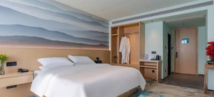 芜湖遇见东方智慧酒店图片