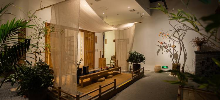 大观书院酒店(挂甲寺店)图片