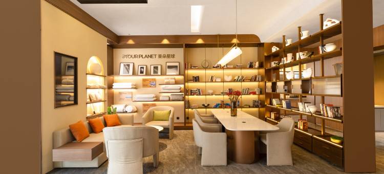 洛阳火车站大卫天地亚朵酒店图片