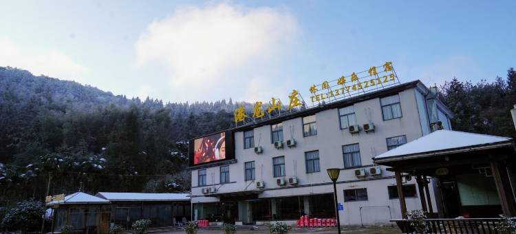 港龙山庄图片