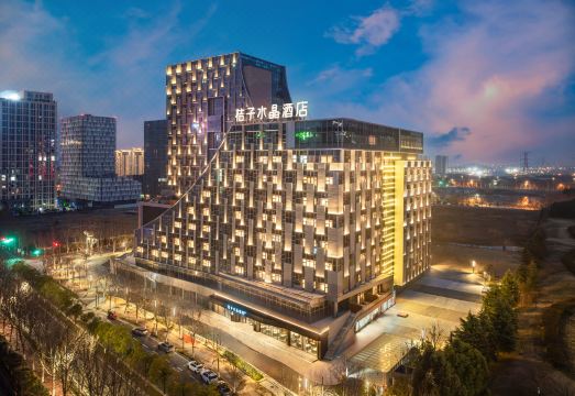 南京江宁砂之船东南大学桔子水晶酒店外景图