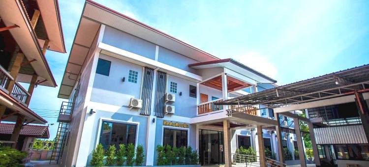 OYO 75464 纳卡琳酒店(OYO 75464 Nakarin Hotel)图片