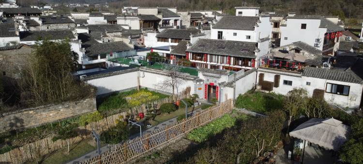 宏村沁春茗苑精品客栈图片