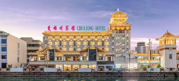 楚雄州宾馆图片