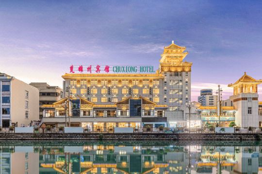 楚雄州宾馆预订价格,联系电话位置地址【携程酒店】