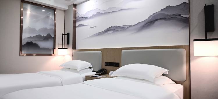 合肥辰茂和平酒店(淮河路步行街包公园店)图片