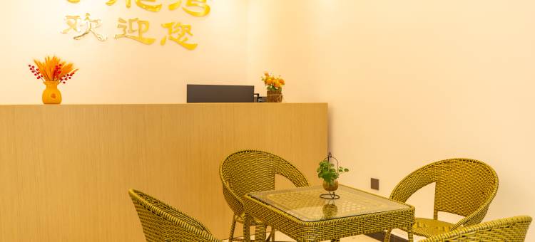 大理榆侯民宿(洱海S湾生态廊道店)图片