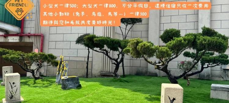 艾莱汽车旅馆图片
