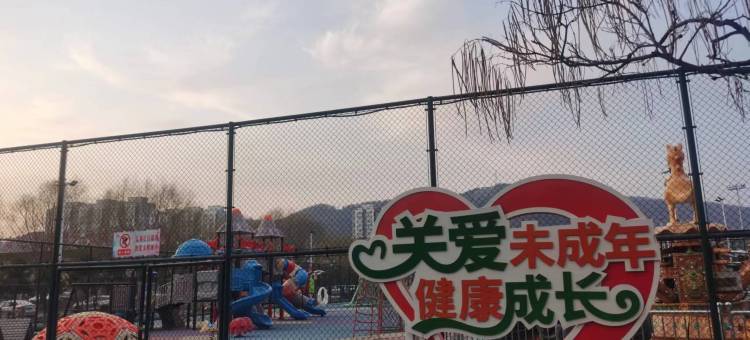 长白江之源宾馆图片