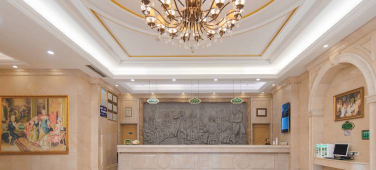 维也纳酒店(湖南广电国际会展中心店)图片