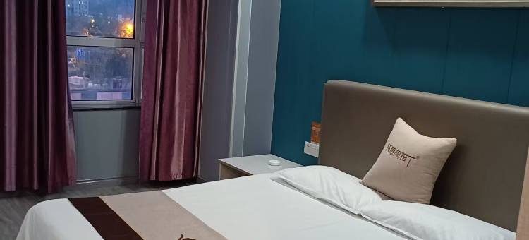 沃德阿拉丁酒店(燕鲁花园店)图片