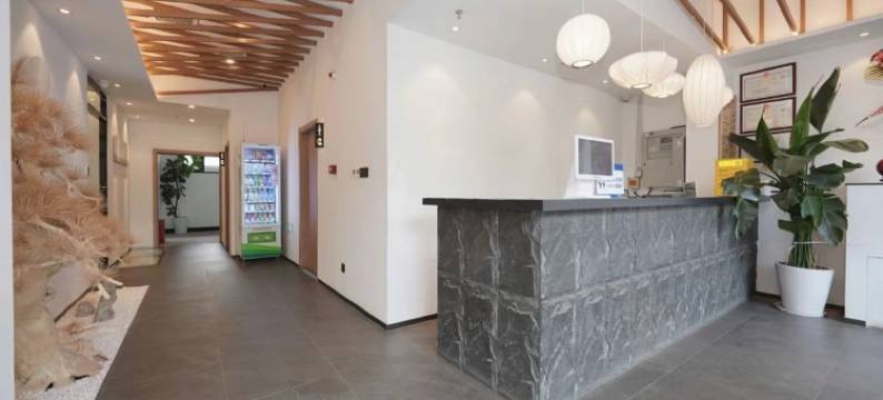 由缘酒店(北京南站牛街店)图片