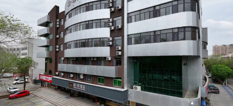 喆啡酒店(石河子大学店)图片