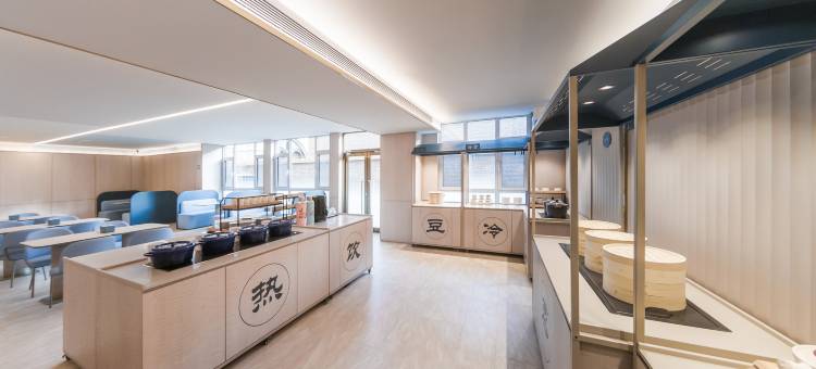 汉庭酒店(长治黎城黎侯公园店)图片
