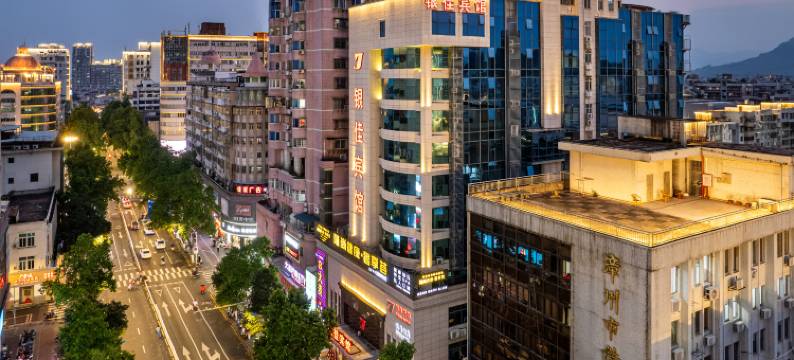 漳州银佳宾馆(古城店)图片