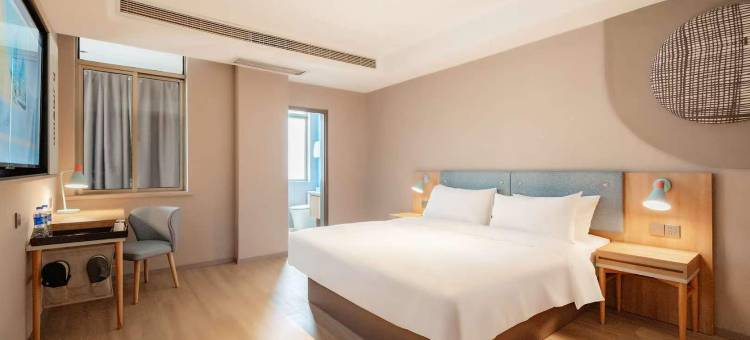 如家酒店·neo(南京信息工程大学地铁站新华西路店)图片