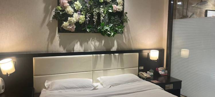 平原鑫豪假日酒店图片