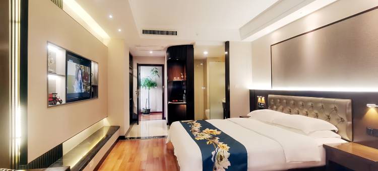 石阡华源国际大酒店图片